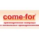 Come-For