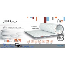 Матрас Flip SILVER Cocos / СИЛЬВЕР Кокос