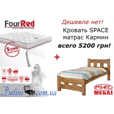 Кровать SPACE Микс Мебель с двусторонним матрасом Matroluxe Кармин 90х200