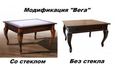 Стол журнальный Вега
