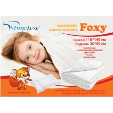 КОМПЛЕКТ ДЕТСКИЙ FOXY / ФОКСИ (ОДЕЯЛО + ПОДУШКА)