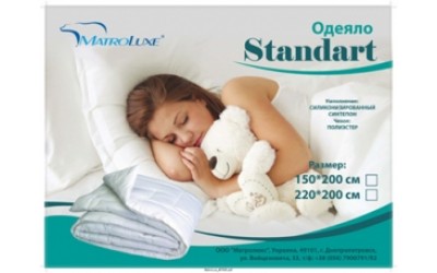 Одеяло STANDART