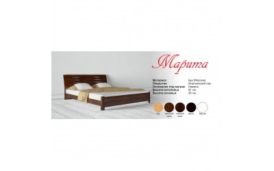 Кровать Олимп (ТМ Аурель) Марита S