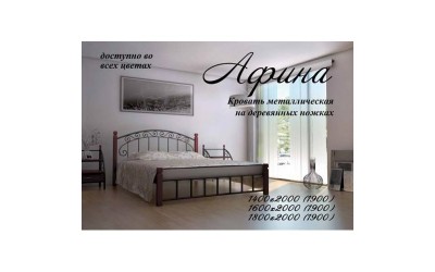 Кровать Метал-Дизайн Афина