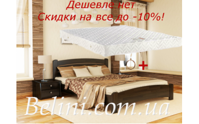 Кровать Венеция Люкс с двусторонним матрасом Matroluxe София Нью 160х200